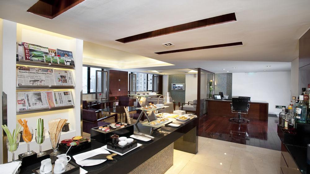 Vista By Ihg 酒店 4*